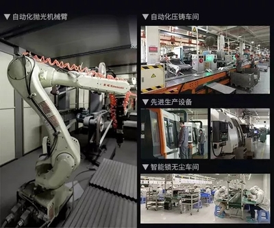 匯泰龍A10智能鎖 引領智能家居年度創新風向